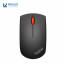Lenovo ThinkPad Wireless Blu-ray Mouse-Midnight Black 4Y51B21851