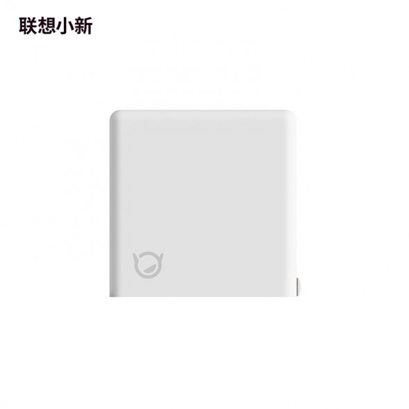 Lenovo Xiaoxin Adapter/105W three-port gallium nitride adapter (checkerboard white) GX21M24399