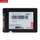 Lenovo SSD X800 SATA 512G 202209290003