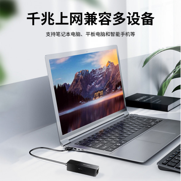 Lenovo Erazer (HU01R)Gigabit Ethernet Port-Xuanwu Black 65014509