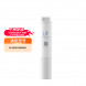 Xiaomi Water purifier S1 800G series filter element: 3in1 composite filter element 24573