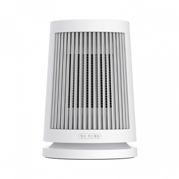 Xiaomi Mijia Desktop heater 26151