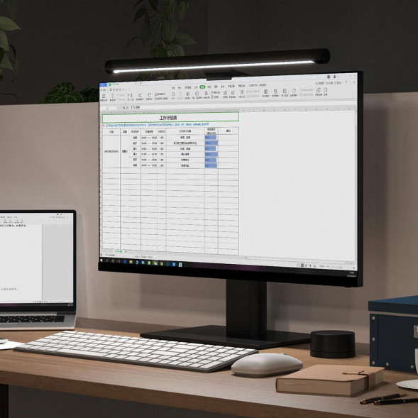 Xiaomi Mijia Monitor hanging lamp black 27001