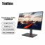 Lenovo ThinkVision P series/(2K ultra-clear business screen) P24h-30 63B3GAR6CB