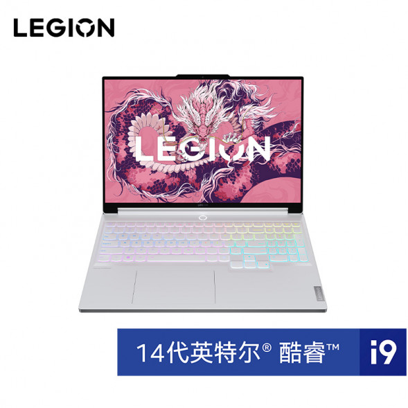 Lenovo Legion Y9000X 2024 AI Yuanqi 16-inch e-sports gaming laptop 83FD007UCD