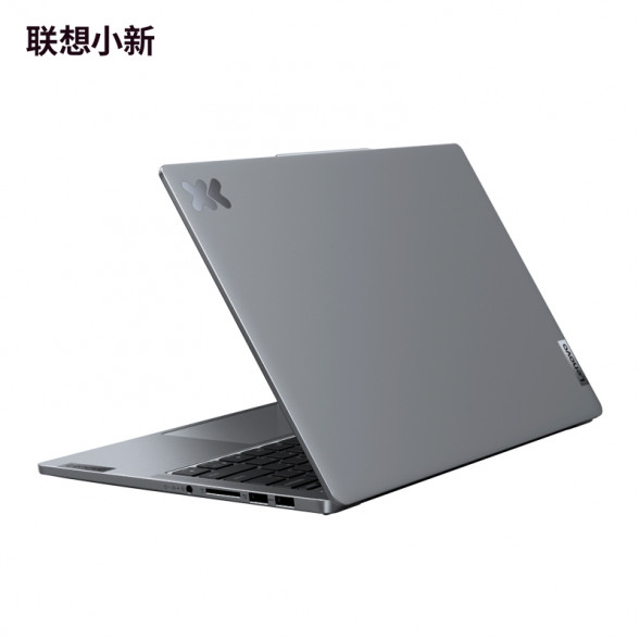 Lenovo Xiaoxin [Education Special] Pro 14 AI Superbook + Worry-free Service Package 83D20041CDYBTC
