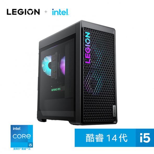 Lenovo Legion Blade 7000K i5 RTX4060Ti Gaming Split Desktop 90V2001HCP