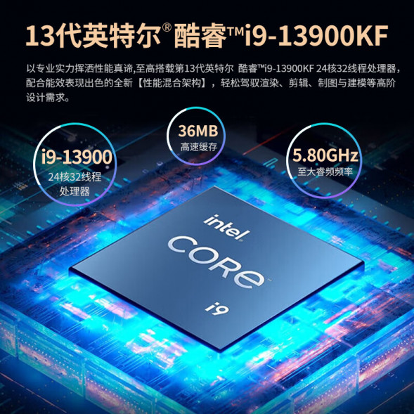 Lenovo ThinkStation P900 commercial office gaming computer i7-13700KF/64G/1T solid+1T/RTX3060 12G P900RC007