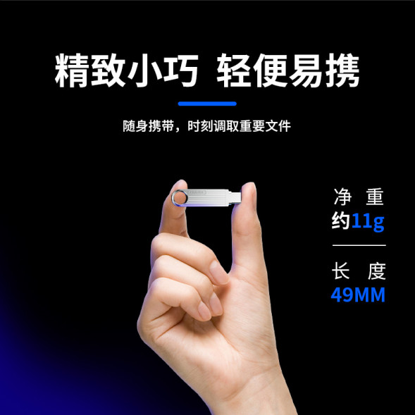 Lenovo Erazer 32GB/F500 Mini Silver 65011282