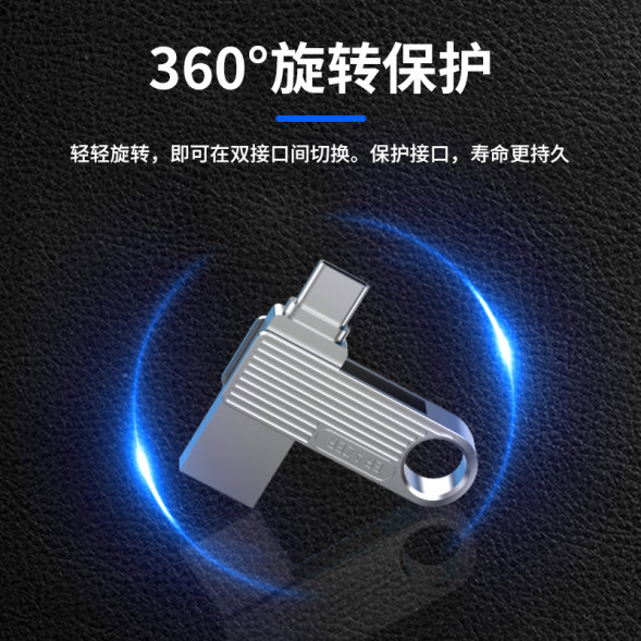 Lenovo Erazer 32GB/F500 Mini Silver 65011282