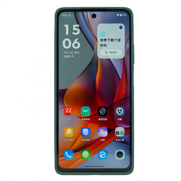 Lenovo Motorola (moto) g75 all-inclusive skin-feel protective case dark green PG38C06945