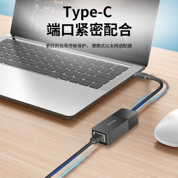 Lenovo Erazer (HU01R-C)Gigabit Ethernet Port-Xuanwu Black 65014513