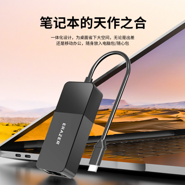 Lenovo Erazer (HU01R-C)Gigabit Ethernet Port-Xuanwu Black 65014513