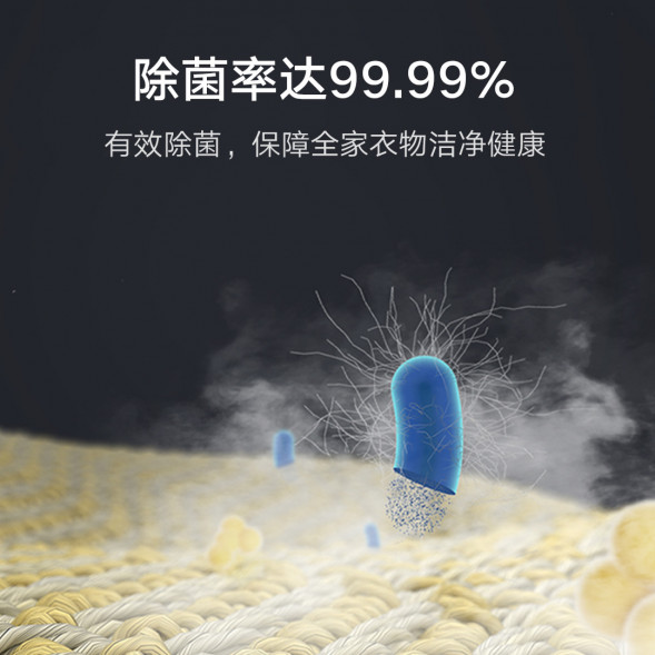 Xiaomi Mijia Pressurized steam garment steamer white 28586