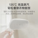 Xiaomi Mijia Pressurized steam garment steamer white 28586