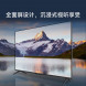 Xiaomi TV ES55 gray 55 inches 33791