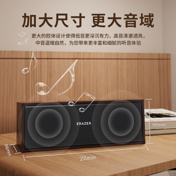 Lenovo Erazer semi-in-ear Bluetooth headset ETK-A01 beige 65015306