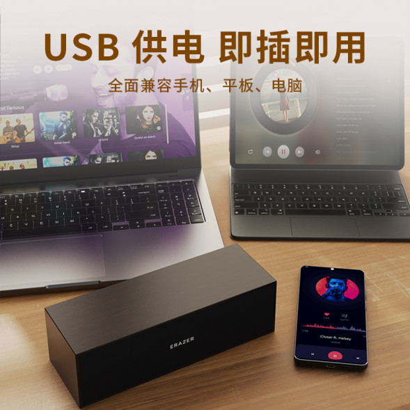 Lenovo Erazer semi-in-ear Bluetooth headset ETK-A01 beige 65015306