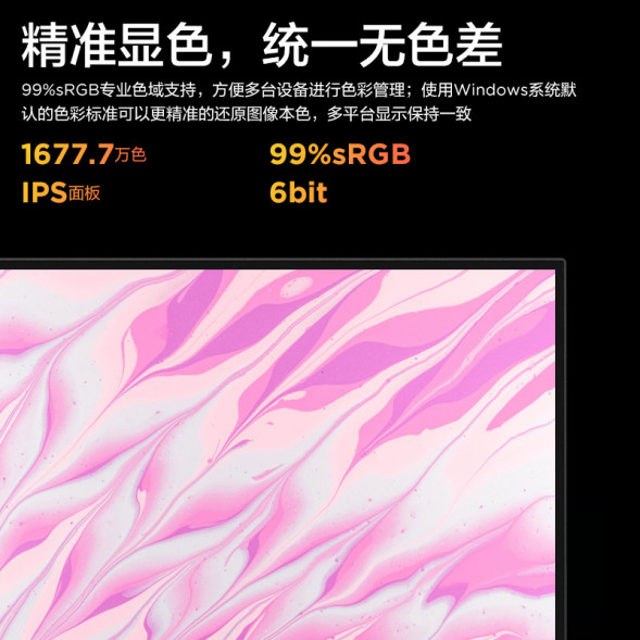 Lenovo ThinkVision T Series/(FHD Low Blue Light) T24i-30 63CFMAR1CB