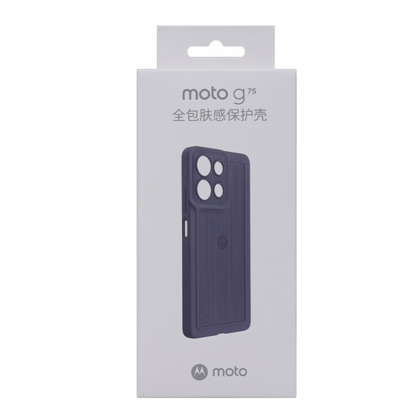 Lenovo Motorola (moto) g75 all-inclusive skin-feel protective case dark gray PG38C06946