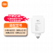 Xiaomi Water purifier H series composite filter element PPC2 white 48159