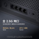 Xiaomi Router BE6500 57941