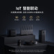 Xiaomi Router BE6500 57941