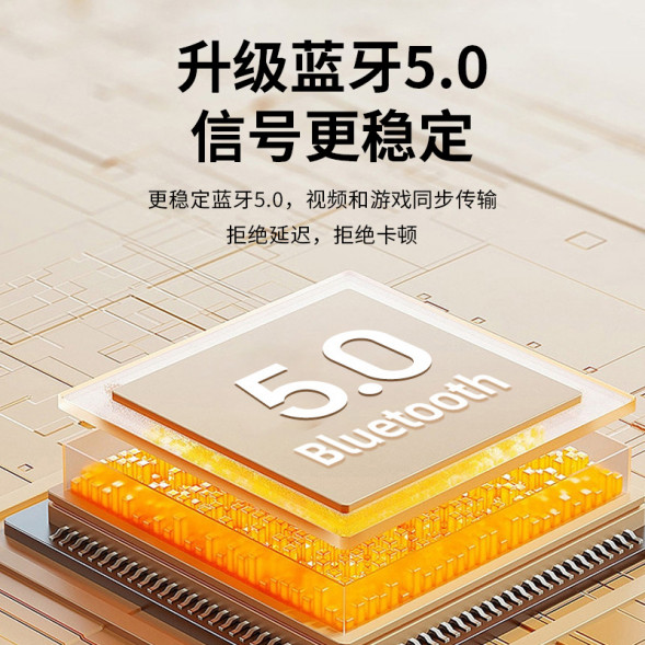 Lenovo Erazer Wireless speaker K1 31115817