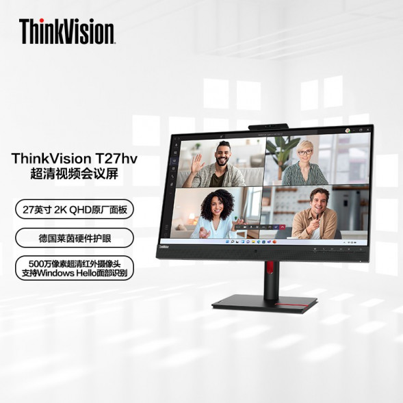 Lenovo ThinkVision T Series/(Ultra-clear video conference screen 27 inches) 27Thv-30 63D6UAS3CB