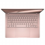 华硕 A豆 14 Air 2025 | Asus Adolbook