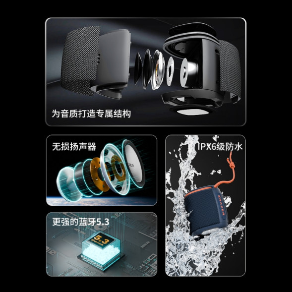 Lenovo Erazer (K2)Powerful Bass Bluetooth 5.3 Blue-Blue 65014535