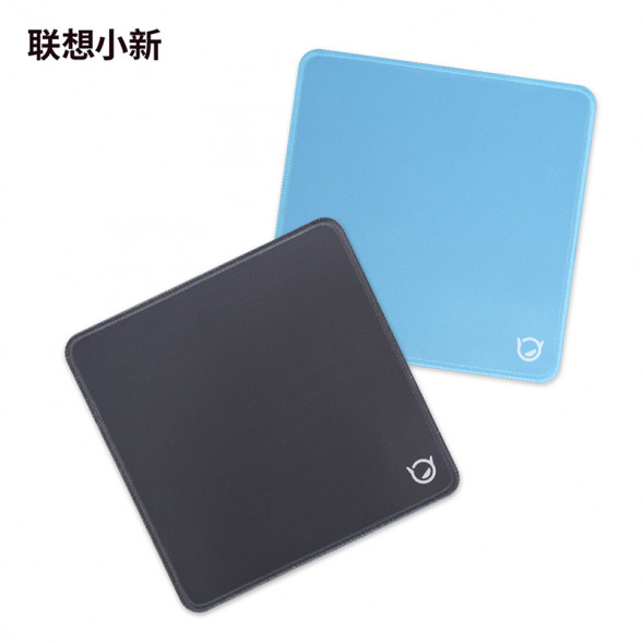 Lenovo Xiaoxin solid color mouse pad size S twilight gray QXR1N43158