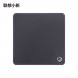 Lenovo Xiaoxin solid color mouse pad size S twilight gray QXR1N43158