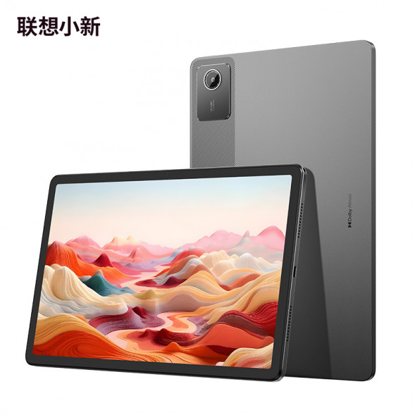 Lenovo Xiaoxin Pad 2024 Shushi Zhixue Edition 11-inch learning and office tablet dove gray ZAE10001CN-LK