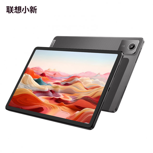 Lenovo Xiaoxin Pad 2024 Shushi Zhixue Edition 11-inch learning and office tablet dove gray ZAE10001CN-LK