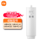 Xiaomi Water purifier H400G full series filter element composite filter element PPC1 48401