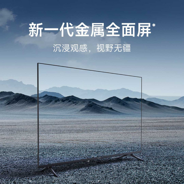 Xiaomi Redmi Smart TV A65 2024 65 inches 49923