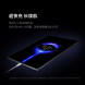 Xiaomi Pad 6S Pro 12.4 Black 12+512G 53996