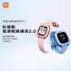 Xiaomi Mitu Children&amp;#039;s Phone Watch 7A Blue 57269