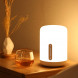 Xiaomi Mijia Bedside lamp 2 white 19972