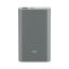 Xiaomi Power bank 10000mAh high version gray 14409