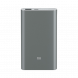 Xiaomi Power bank 10000mAh high version gray 14409