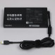 Lenovo Legion notebook original adapter-(230w) 870010450