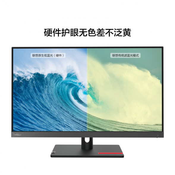 Lenovo ThinkVision S series/(micro-bezel business screen) S25e-30 63E0KAS4CB
