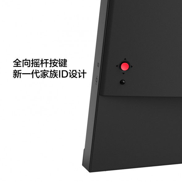 Lenovo ThinkVision S series/(micro-bezel business screen) S25e-30 63E0KAS4CB