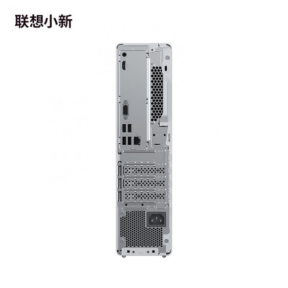 Lenovo Xiaoxin Single host/i5-13420H|16G 1T SSD 90XW0001CD