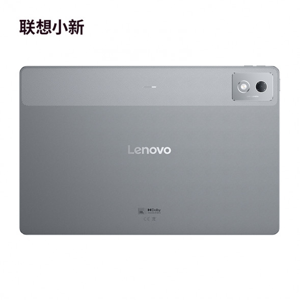 Lenovo Xiaoxin Pad Pro/12.7 inches/8G+256G WIFI Elephant Gray ZAE70000CN