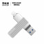 Lenovo Erazer 256GB/F510 USB&Lightning dual interface silver (zinc alloy body)/Apple Lightning interface 65012406