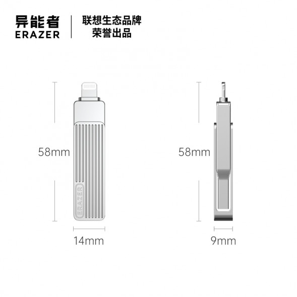 Lenovo Erazer 256GB/F510 USB&amp;amp;Lightning dual interface silver (zinc alloy body)/Apple Lightning interface 65012406