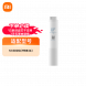Xiaomi Water purifier S1 800G series filter element: UF ultrafiltration filter element 24575